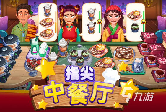 好玩的女生游戏下载游戏介绍2025 优质的女生游戏下载分享