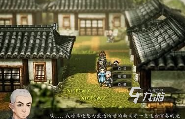 逸剑风云决慧达支线怎么做 逸剑风云决手机版慧达支线攻略
