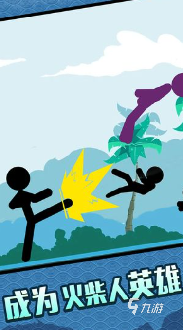 火柴人战争游戏系列介绍2025 玩不腻的火柴人战争游戏一览