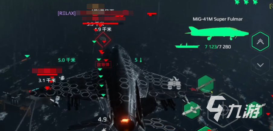 現(xiàn)代戰(zhàn)艦?zāi)膫€(gè)航母最好 現(xiàn)代戰(zhàn)艦手游強(qiáng)力航母推薦