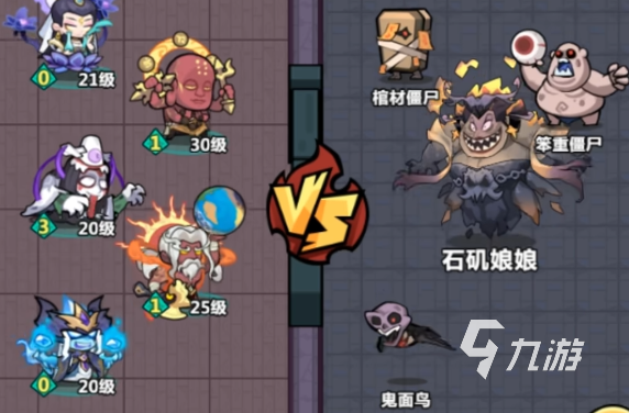妖怪金手指是什么類型的游戲 妖怪金手指是什么游戲