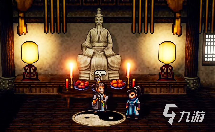 逸剑风云决什么时候去霹雳门 <a id='link_pop' class='keyword-tag' href='https://www.9game.cn/yijianfengyunjue/'>逸剑风云决手机版</a>霹雳门介绍