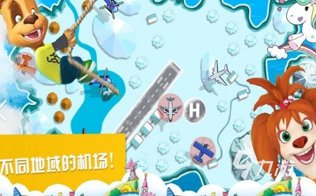 逛动物园游戏哪些值得玩2025 可以逛动物园的游戏汇总