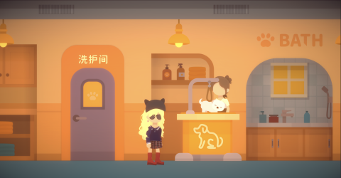 代號(hào)：海島小生活截圖2