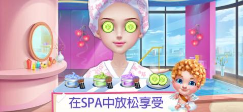 接吻游戏免费版有哪些介绍2025 受欢迎的接吻游戏合集截图