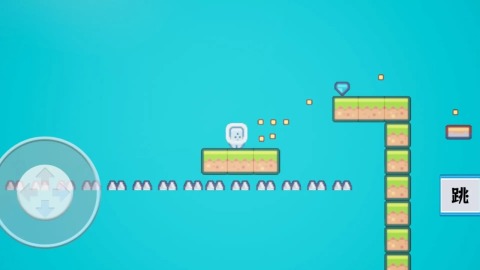 小蓝跑酷截图1