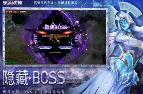 2025年最火的三款手游推荐 人气最高的三款手游大盘点截图
