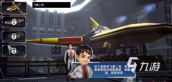 奥特曼系列对决手游下载地址 奥特曼系列对决在哪里可以下​