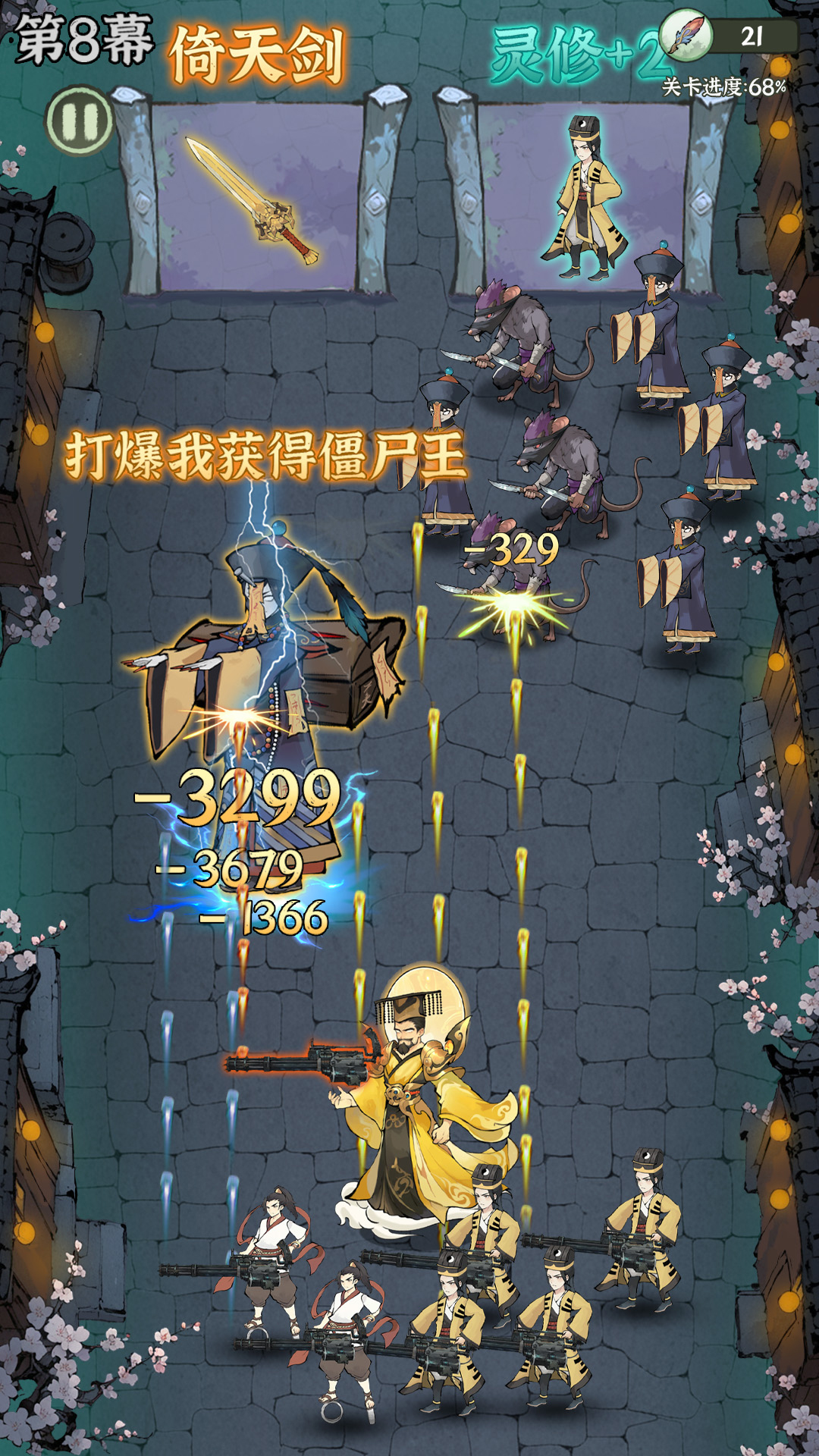 我在海上有座小岛好玩吗 我在海上有座小岛玩法简介