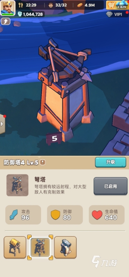 奔奔王国国服上线时间预测 奔奔王国国服什么时候上线