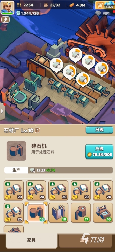 奔奔王国国服上线时间预测 奔奔王国国服什么时候上线