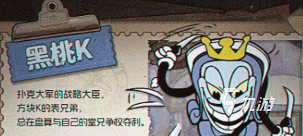發(fā)條總動(dòng)員夢(mèng)幻奇域攻略 發(fā)條總動(dòng)員夢(mèng)幻奇域打法分享