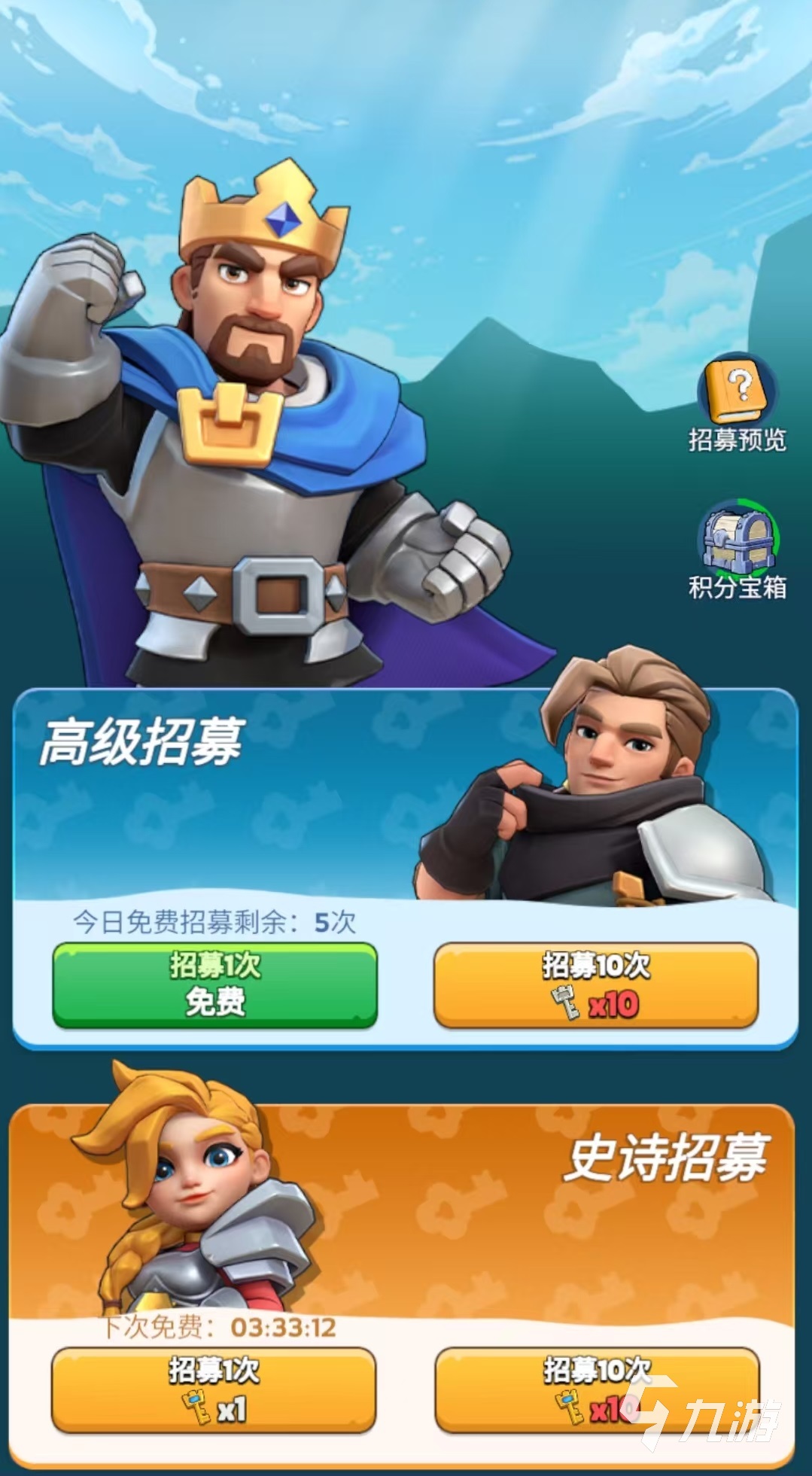 奔奔王国玩法攻略大全 奔奔王国玩法详解
