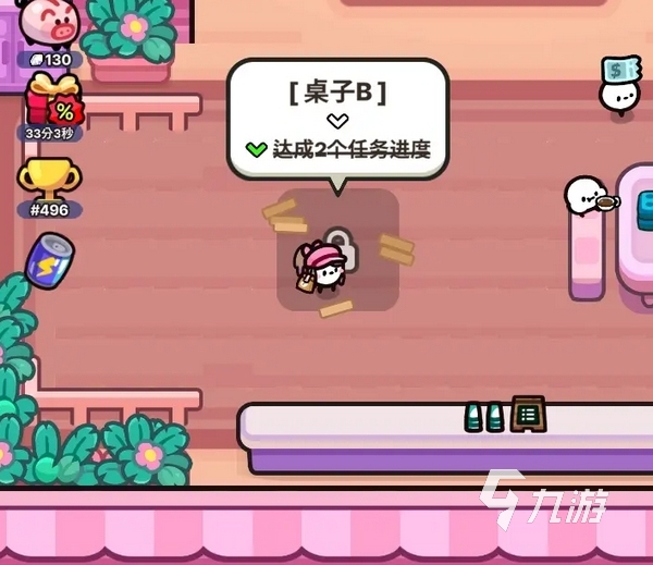 我只是水果小游戲怎么樣 我只是水果游戲好玩嗎