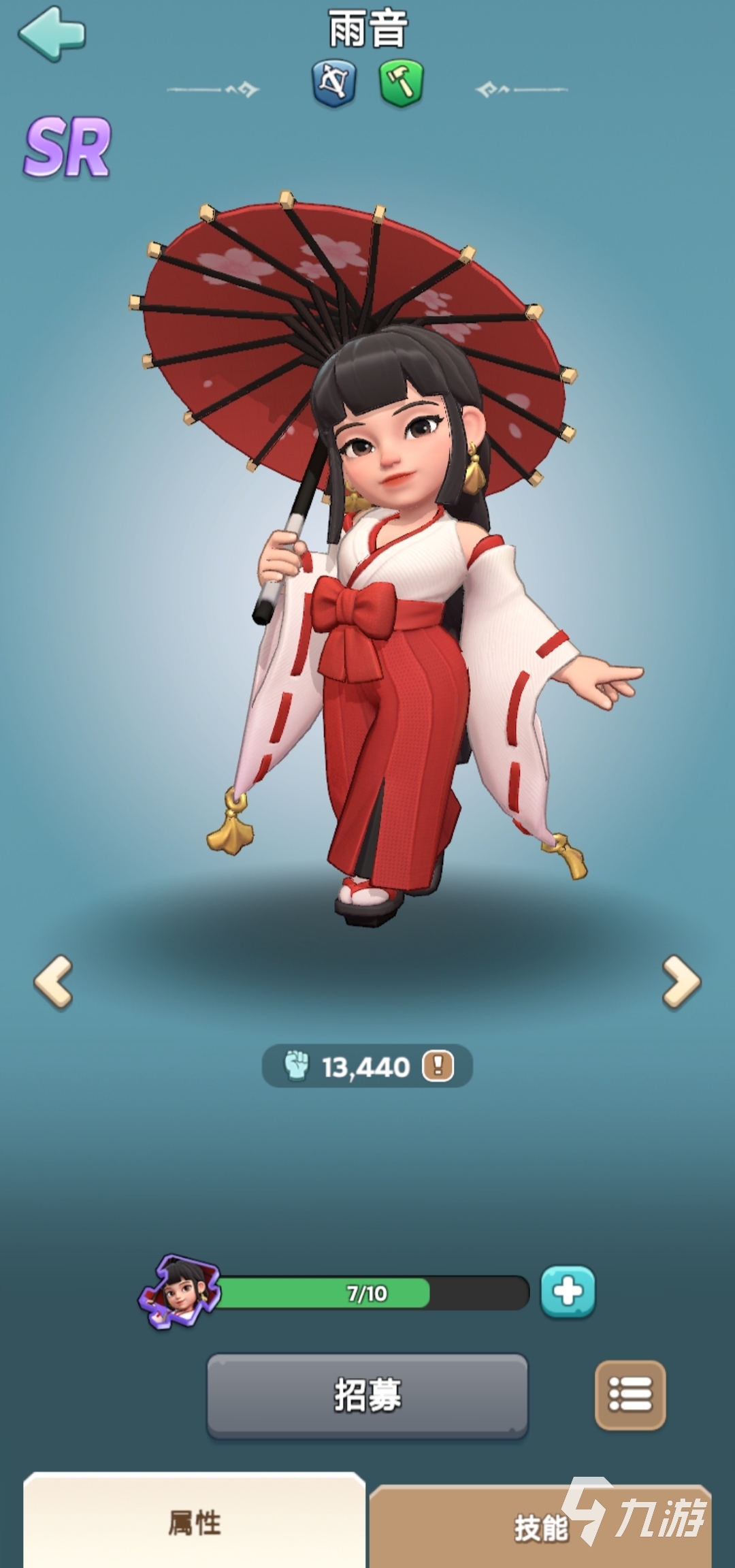 奔奔王国雨音怎么样 奔奔王国雨音值得养吗
