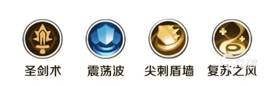 勇者联盟职业推荐 勇者联盟职业选择攻略