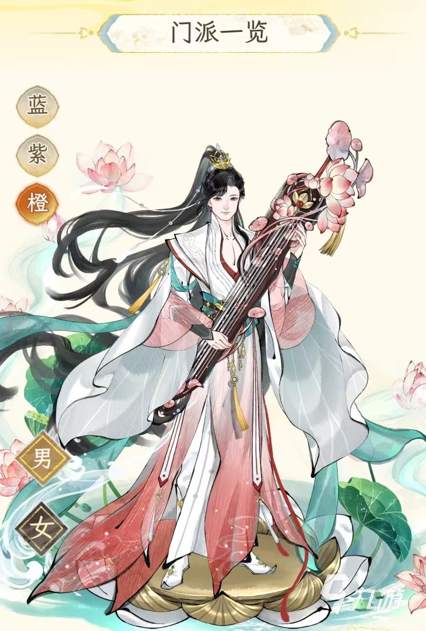 华夏千秋蘅芜水榭怎么样 华夏千秋蘅芜水榭技能介绍