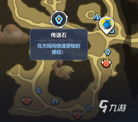 勇者联盟法师天赋加点推荐 勇者联盟法师天赋加点攻略