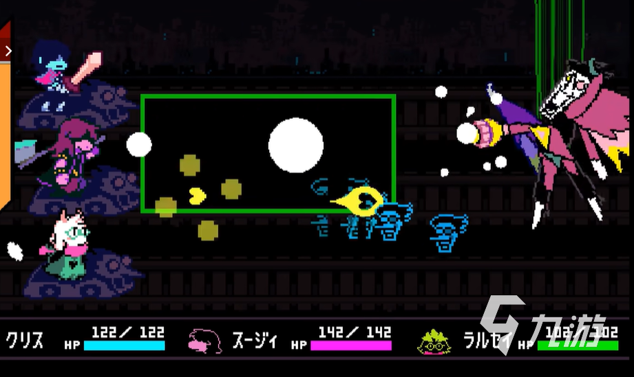 三角符文1-4怎么通关 三角符文1-4通关流程一览
