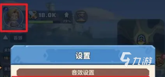 勇者联盟兑换码有哪些 勇者联盟2025兑换码分享