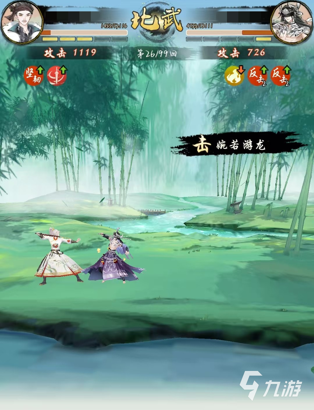华夏千秋伙伴怎么同行 华夏千秋伙伴同行解锁攻略