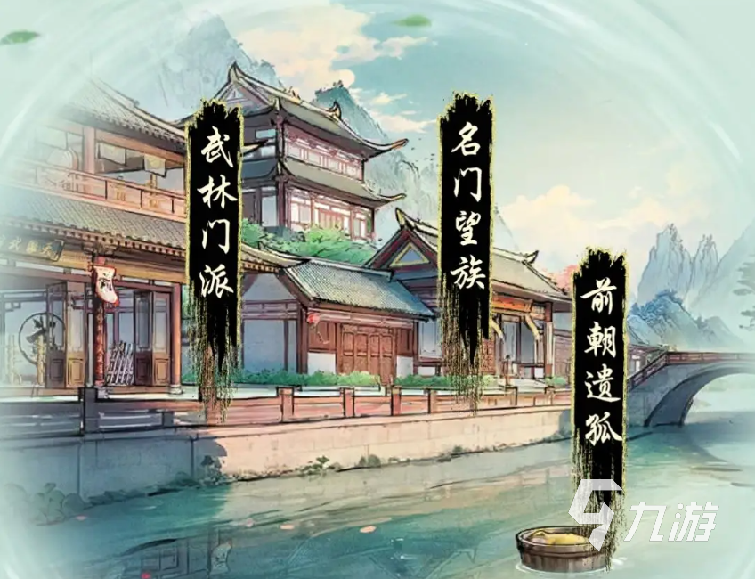 华夏千秋新手攻略 华夏千秋新手怎么玩