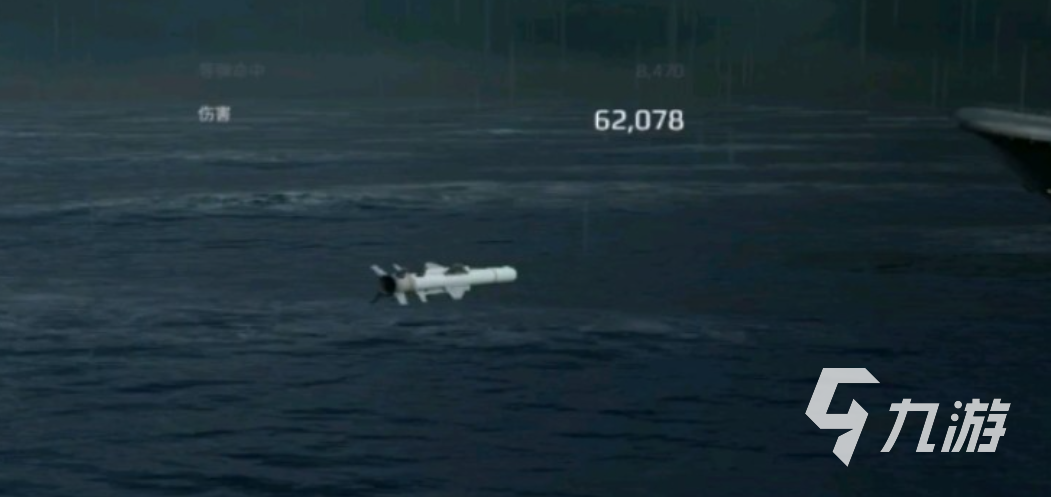 现代战舰054a怎么搭配 现代战舰手游054a护卫舰武器配置推荐