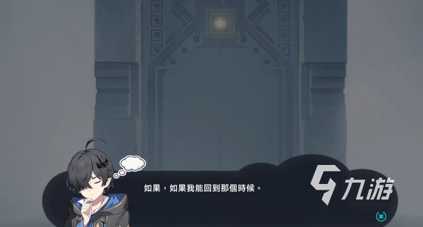 星塔旅人剧情有多少章 星塔旅人手游剧情介绍