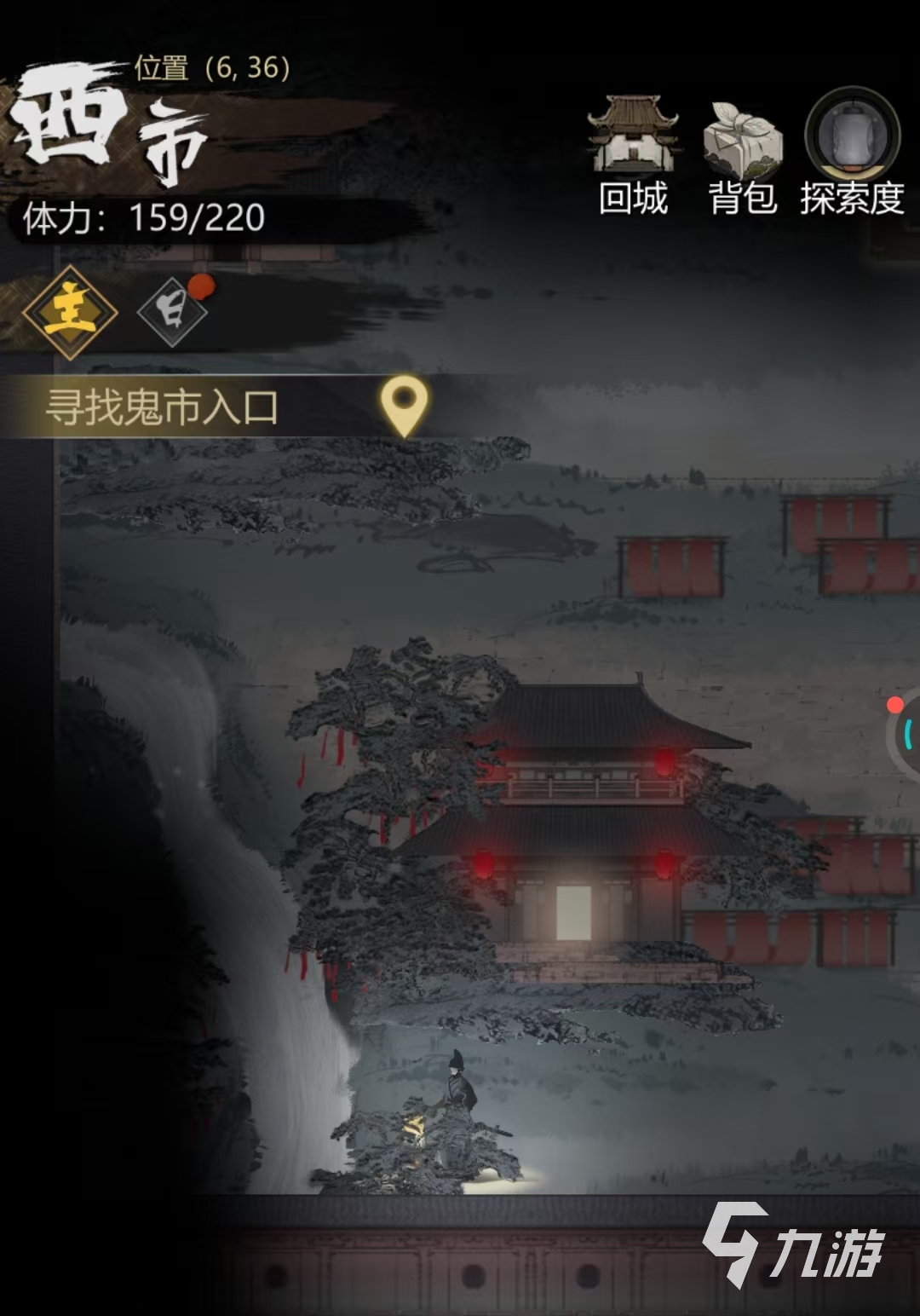神探诡事录穿山甲怎么获得 神探诡事录穿山甲获得方式分享