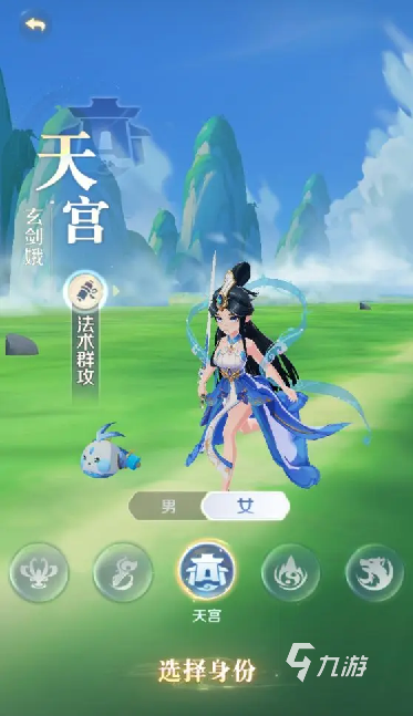 灵兽大冒险门派选择哪个 灵兽大冒险门派攻略