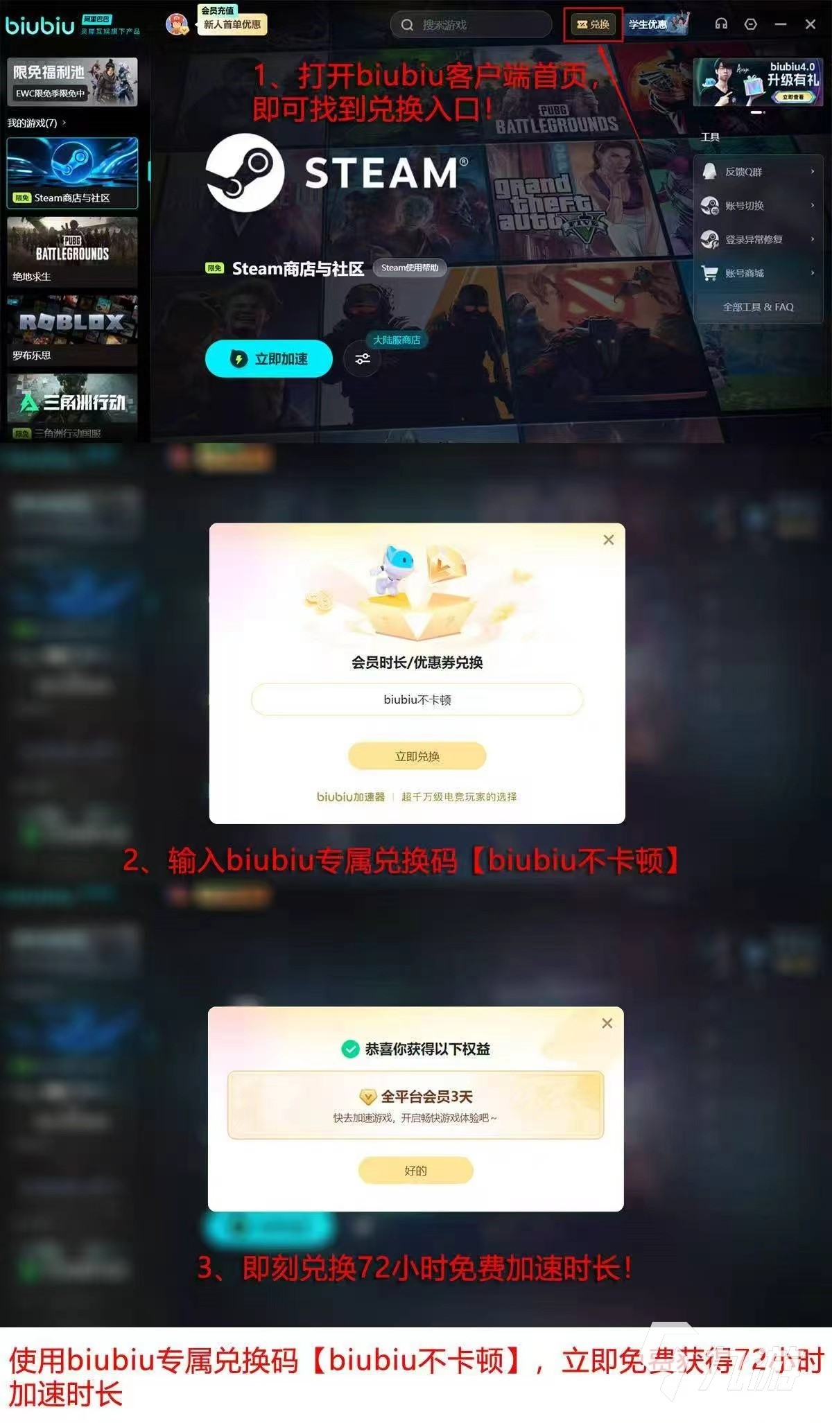 战地6发售时间是哪一天 战地6发售时间分享