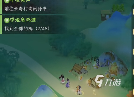 华夏千秋宝箱怎么获取 华夏千秋宝箱获取攻略