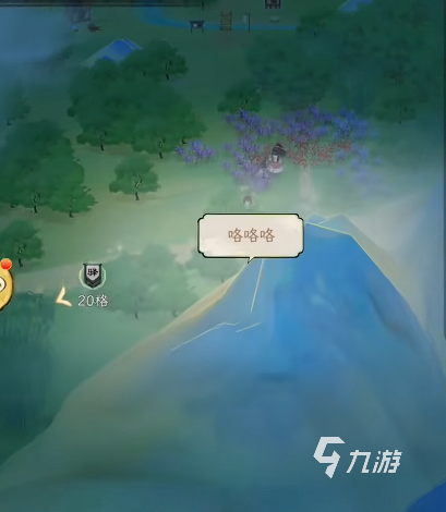 华夏千秋宝箱怎么获取 华夏千秋宝箱获取攻略