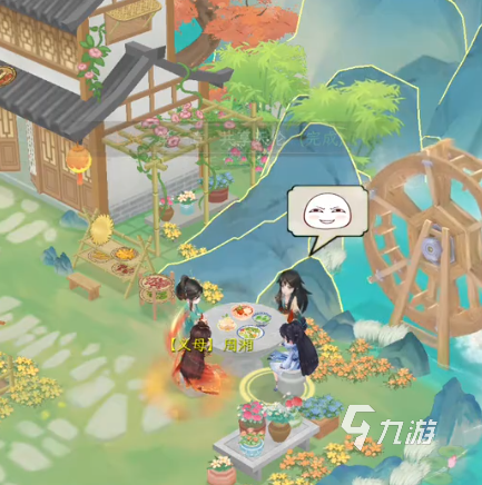 华夏千秋开服时间是哪天 华夏千秋开服时间说明
