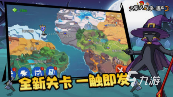 火柴人联盟所有版本盘点 2025耐玩的火柴人联盟手游分享