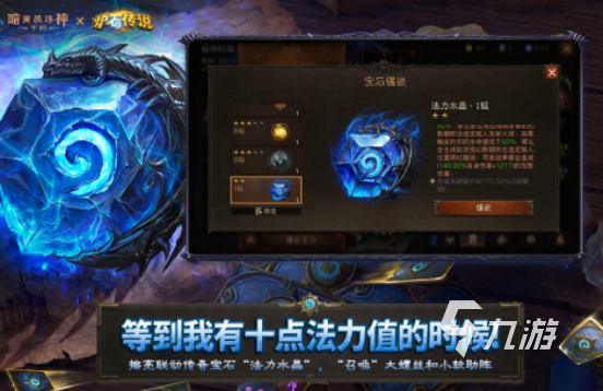 暗黑系十大必玩游戏有哪些2025受欢迎的暗黑系手游top10