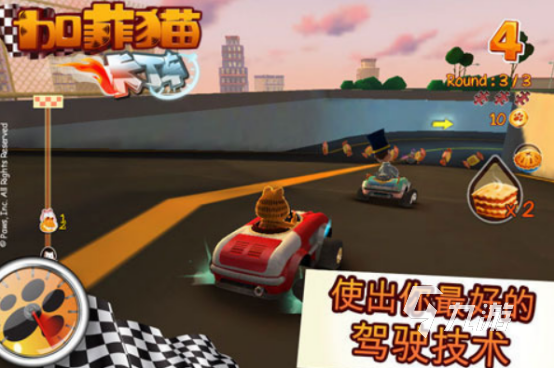 有趣的卡丁车模拟游戏手机版叫什么2025耐玩的赛车手游盘点