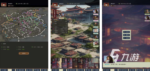 人气较高的单机战争策略类游戏大全 必玩的单机战争策略游戏推荐2025