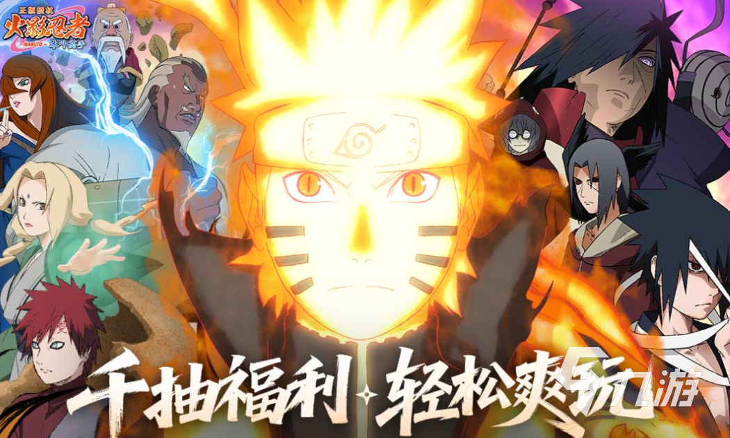 雙人聯(lián)機對戰(zhàn)手機游戲有哪些 經(jīng)典的對戰(zhàn)游戲大全2025