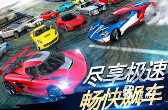 世界汽车锦标赛游戏手机版分享 2025流行的汽车锦标赛手游盘点