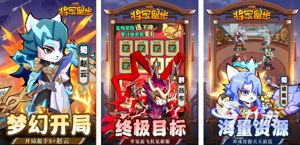 热门有趣小游戏推荐2025 最好玩的高人气小手游汇总