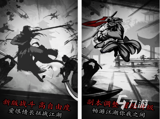 好玩的武侠单机大作游戏分享 2025火爆的武侠单机手游盘点
