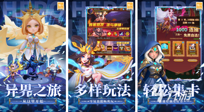好玩的双人手机的游戏有哪些 有趣的联机游戏盘点2025