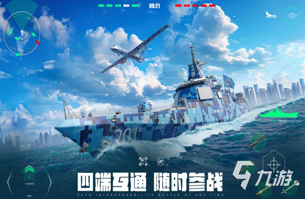 最新网游期待排行榜 好玩的网游有哪些2025
