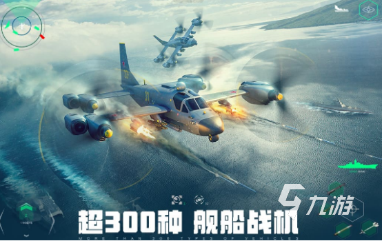 氪金最严重游戏排名2025流行的氪金手游大全
