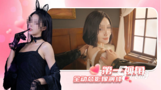 2025最火网游有哪些高人气的手游排行榜