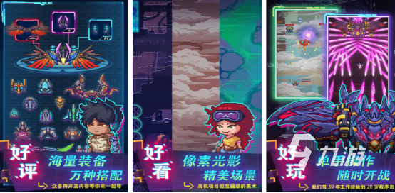 类似向僵尸开炮的竖版射击游戏有没有热门的竖屏射击手游推荐2025