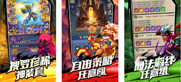 免费的火柴人武器游戏下载 流行的火柴人游戏有哪些2025