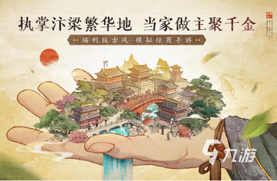高人气的卡牌手游排行榜2025前十名有哪些火爆的卡牌手游推荐