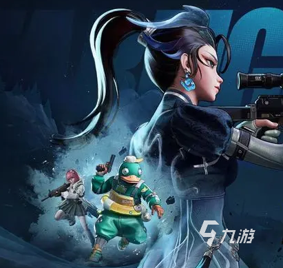远光84id怎么改 远光84id更换方法说明